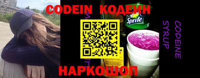 круглые Бугуруслан