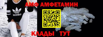 марки lsd Волжский