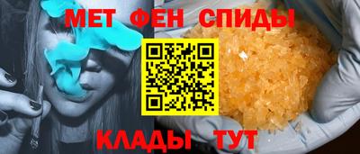 круглые Бугуруслан