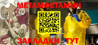 кокс Бузулук