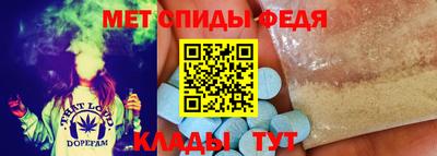 прущая мука Волжск