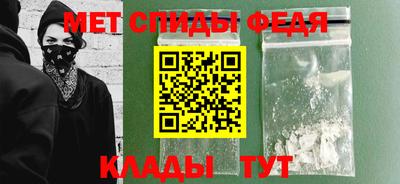 прущая мука Волжск