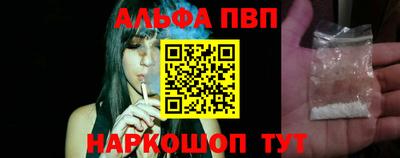 герыч Волжский