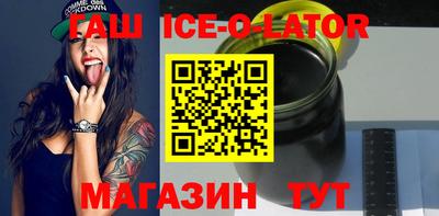 стаф Будённовск