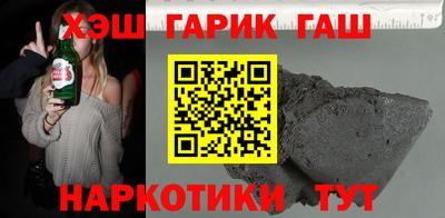 круглые Бугуруслан