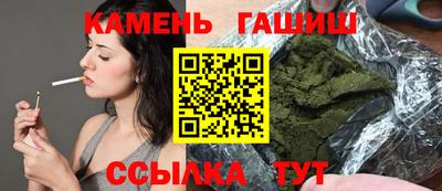 спиды Волгодонск