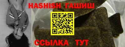 герыч Гагарин