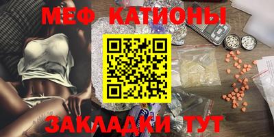 круглые Бугуруслан