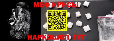 герыч Волжский