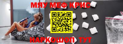 герыч Волжский