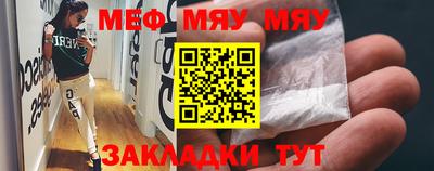 круглые Бугуруслан