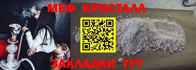 герыч Волжский